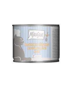PELUCHOS-MASCOTAS-MJAMJAM-POLLO-ESCALDADO-CON-CALBAZA-AL-VAPOR-EN-SALSA
