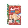 Churu Pack Navidad para gatos, el regalo perfecto para tu gato